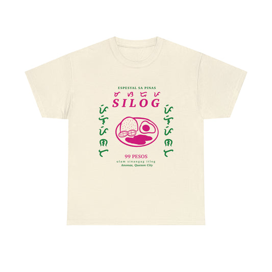 Silog tee