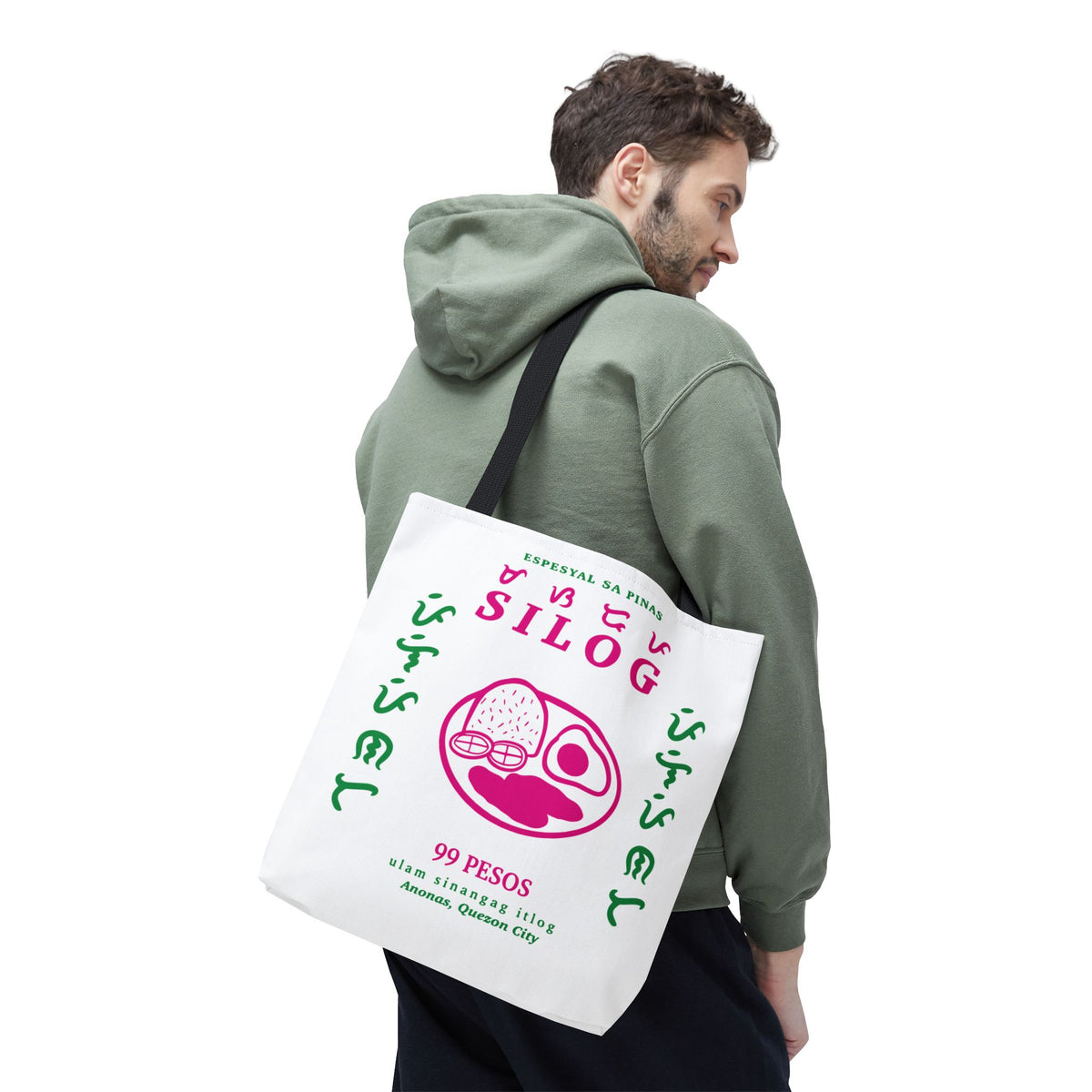 Silog Tote Bag 2.0