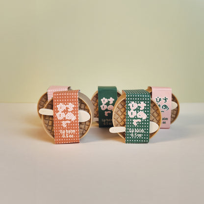 Dumpling Lip Balm in Steam Basket (PRE-ORDER)