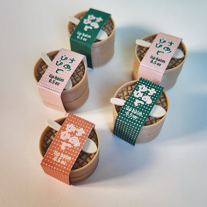 Dumpling Lip Balm in Steam Basket (PRE-ORDER)