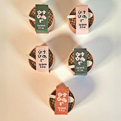 Dumpling Lip Balm in Steam Basket (PRE-ORDER)